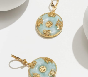 Read more about the article Genuine Butterfly Circle Earrings18 Karat Gold